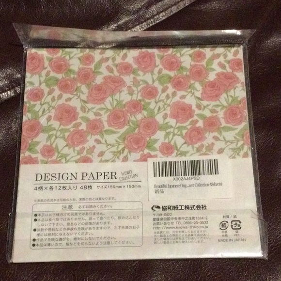 Floral 🌸 Design Paper - Picture 3 of 5